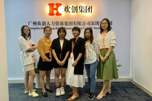 不忘初心,快速前行,热烈祝金喜手机官方网站_金喜(中国)深圳分